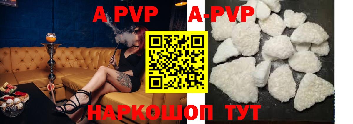  Cocaine Новоуральск