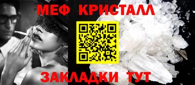 твердый Тверь