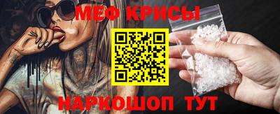 твердый Тверь