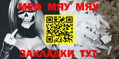 твердый Тверь