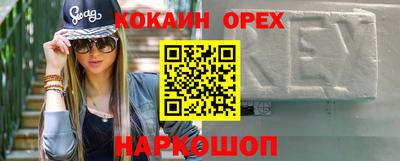 твердый Тверь