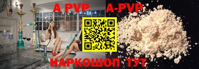 гидропоника Тара