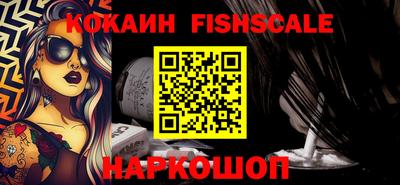 стафф Татарск