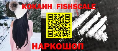гидропоника Тара