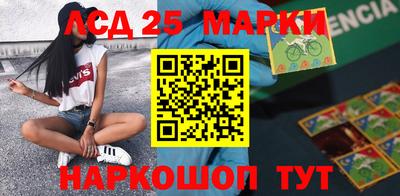 стафф Татарск