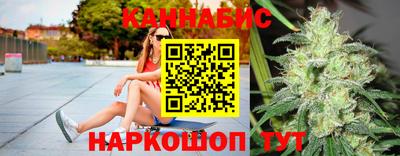 гидропоника Тара