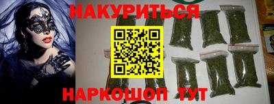 гидропоника Тара