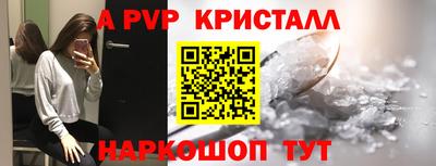 твердый Тверь