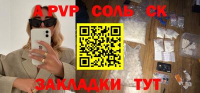 гидропоника Тара