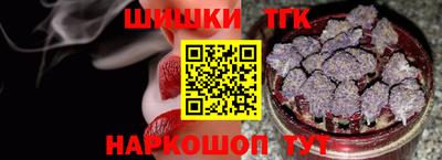 твердый Тверь
