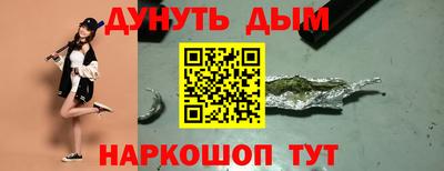 гидропоника Тара