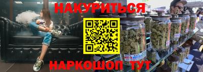 гидропоника Тара