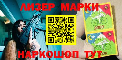 гидропоника Тара