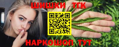 стафф Татарск