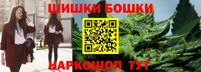 гидропоника Тара
