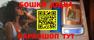 гидропоника Тара