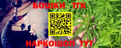 гидропоника Тара