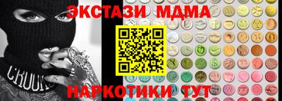 гидропоника Тара