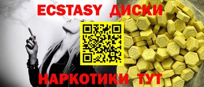 гидропоника Тара