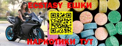 твердый Тверь