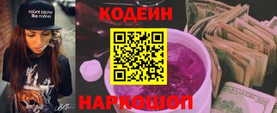 гидропоника Тара