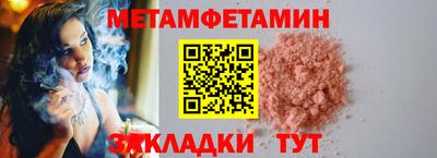 твердый Тверь