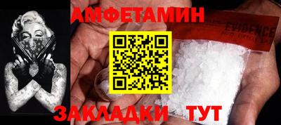 гидропоника Тара