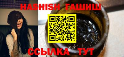 твердый Тверь