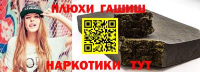 твердый Тверь