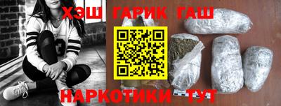 твердый Тверь