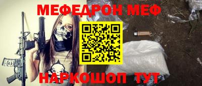 гидропоника Тара